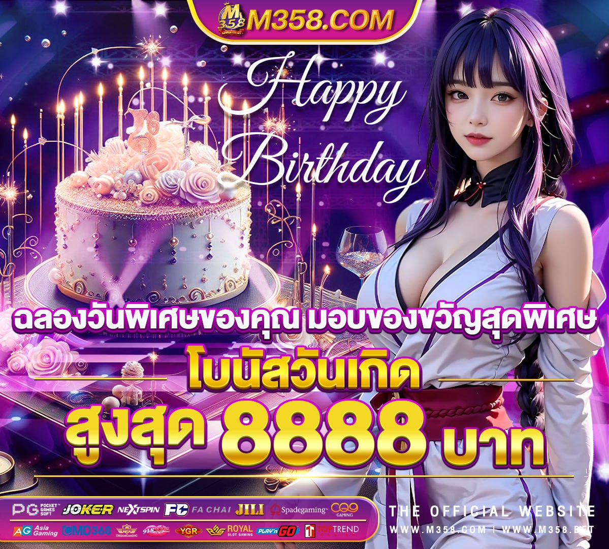 jackpotpartyslotsสล็อต-คาสิโนออนไลน์ macau slot 188